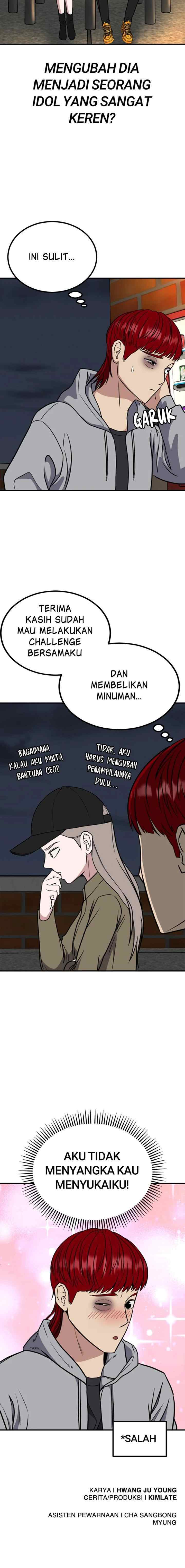 Marriage Sim chapter 50 halaman 20
