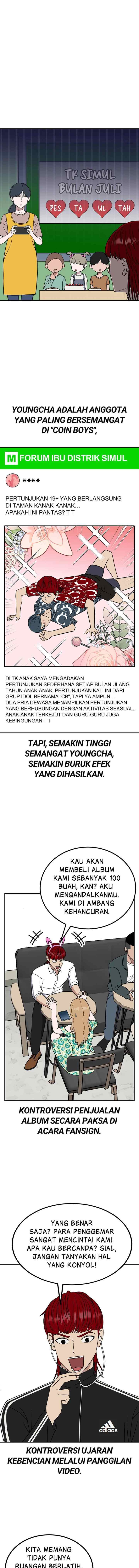 Marriage Sim chapter 50 halaman 6