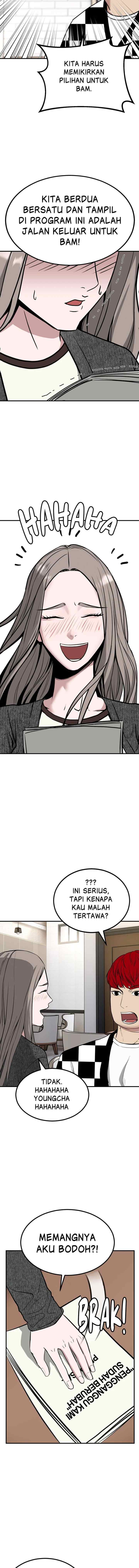 Marriage Sim chapter 58 halaman 4