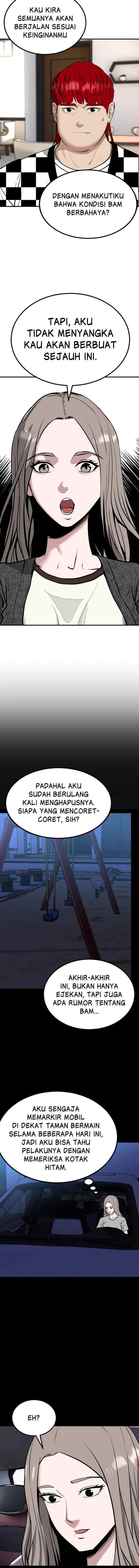 Marriage Sim chapter 58 halaman 5