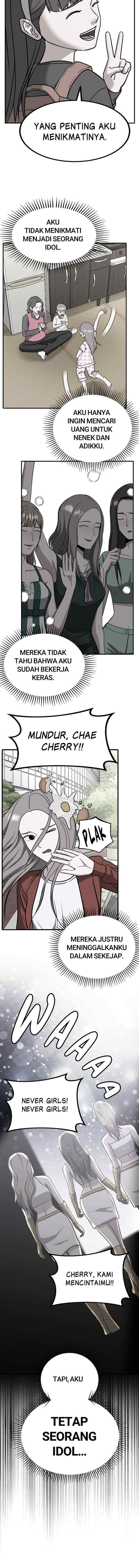 Marriage Sim chapter 58 halaman 13