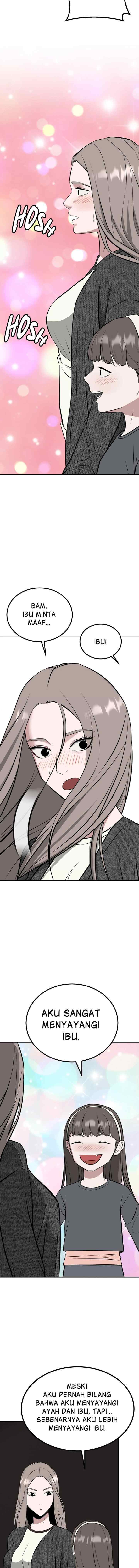 Marriage Sim chapter 58 halaman 16