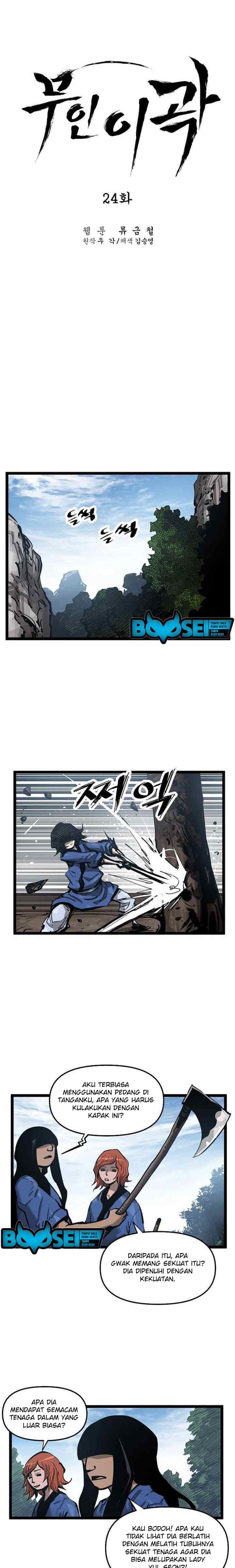 Martial Artist Lee Gwak chapter 24 halaman 7