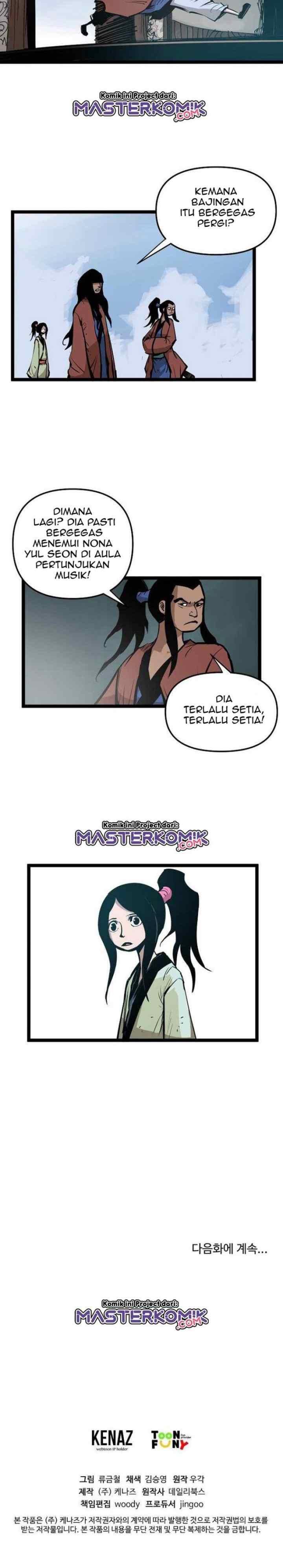 Martial Artist Lee Gwak chapter 5 halaman 20