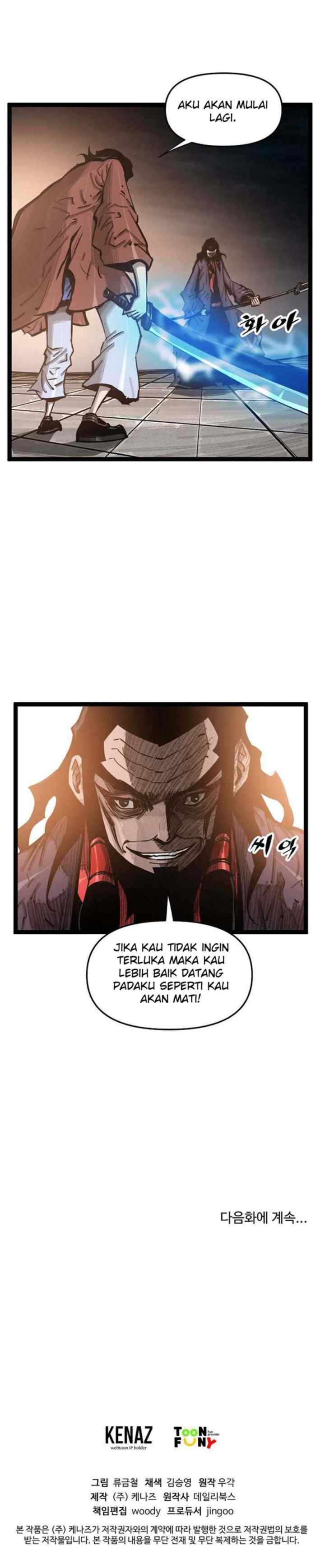 Martial Artist Lee Gwak chapter 68 halaman 20
