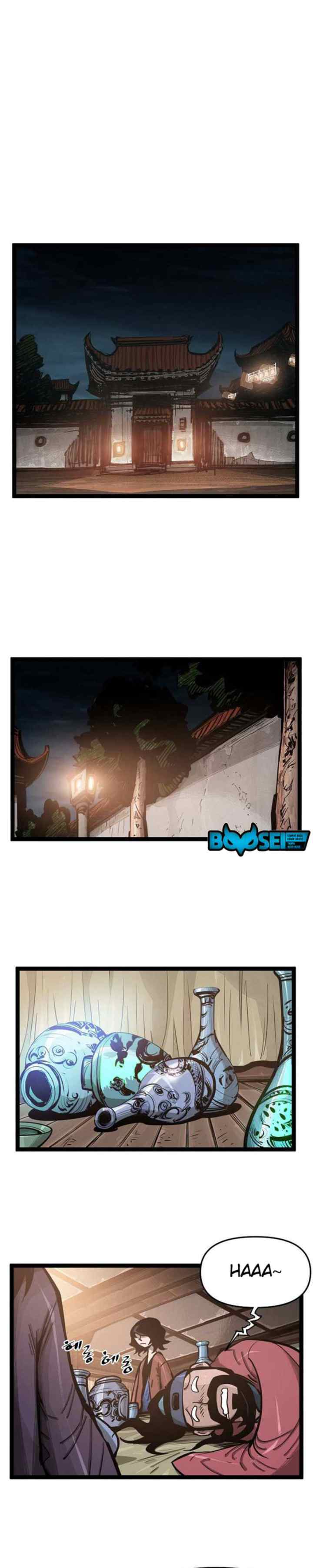 Martial Artist Lee Gwak chapter 68 halaman 7