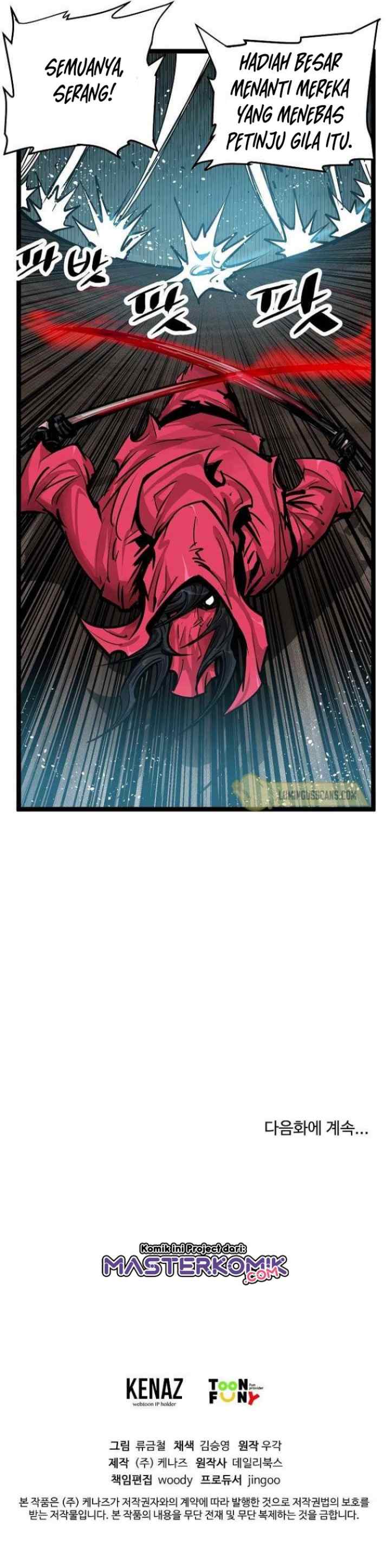 Martial Artist Lee Gwak chapter 8 halaman 19