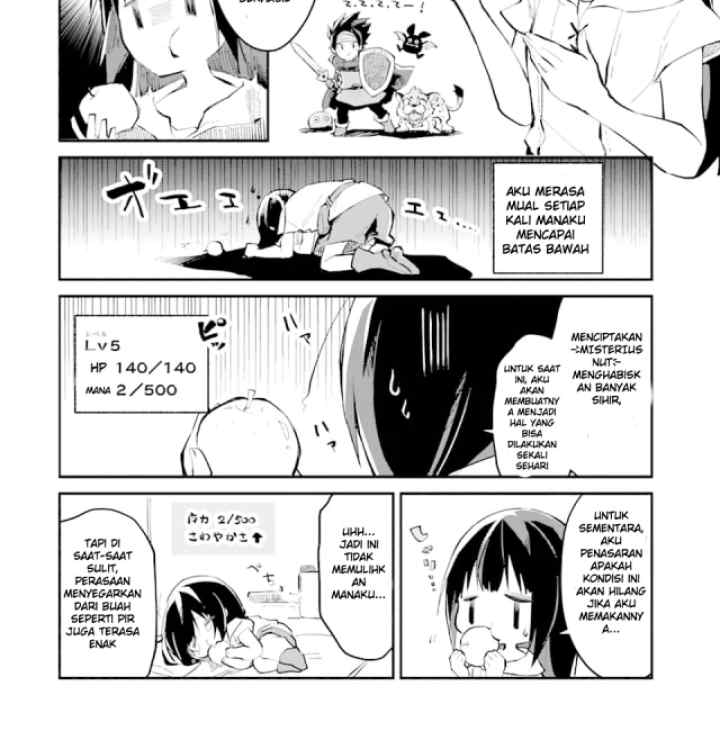 Maryoku Cheat na Majo ni Narimashita: Souzou Mahou de Kimama na Isekai Seikatsu chapter 1.1 halaman 17