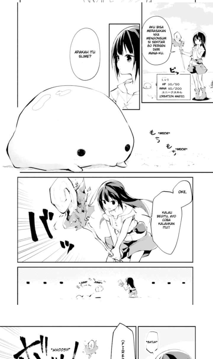 Maryoku Cheat na Majo ni Narimashita: Souzou Mahou de Kimama na Isekai Seikatsu chapter 1.1 halaman 13