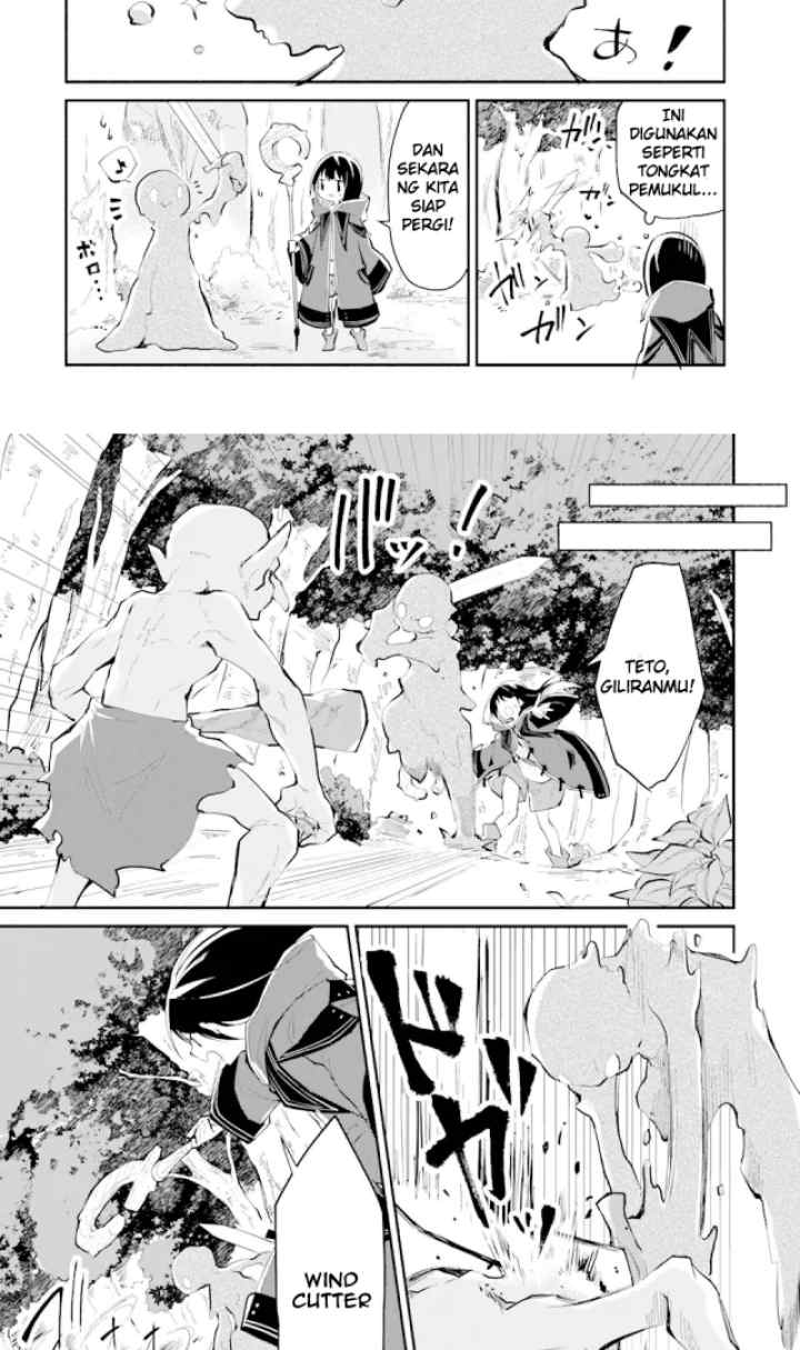 Maryoku Cheat na Majo ni Narimashita: Souzou Mahou de Kimama na Isekai Seikatsu chapter 1.3 halaman 11
