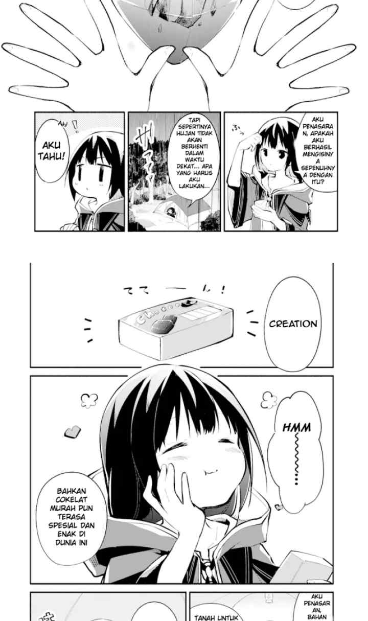 Maryoku Cheat na Majo ni Narimashita: Souzou Mahou de Kimama na Isekai Seikatsu chapter 1.3 halaman 5