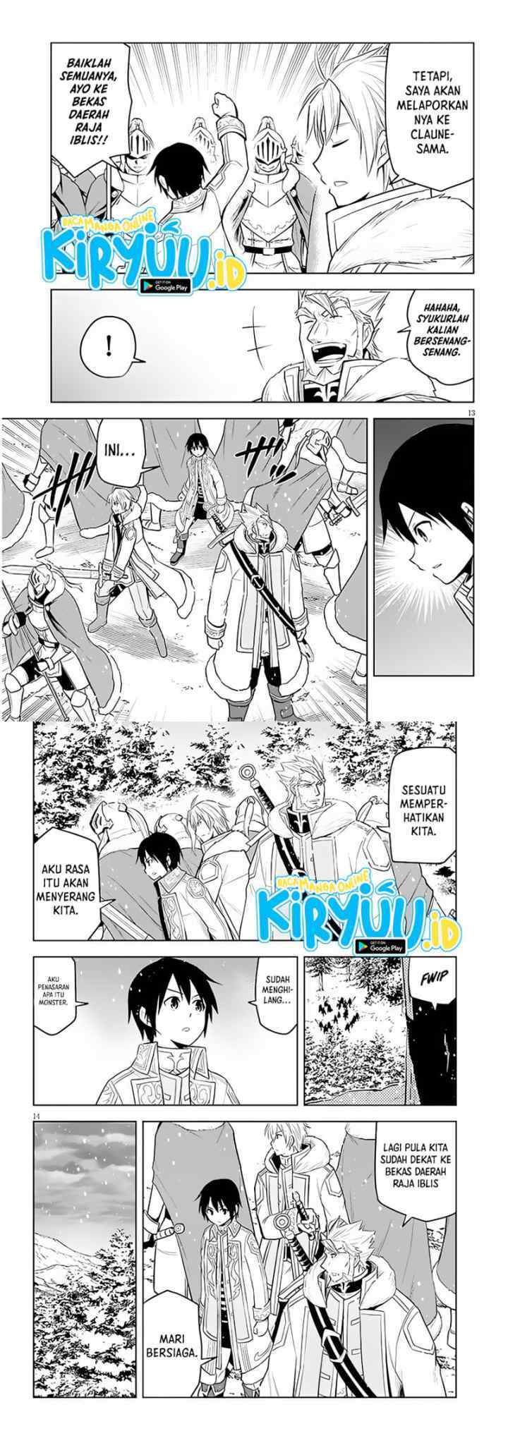 Maseki Gurume: Mamono no Chikara o Tabete Ore wa Saikyou! chapter 41 halaman 7