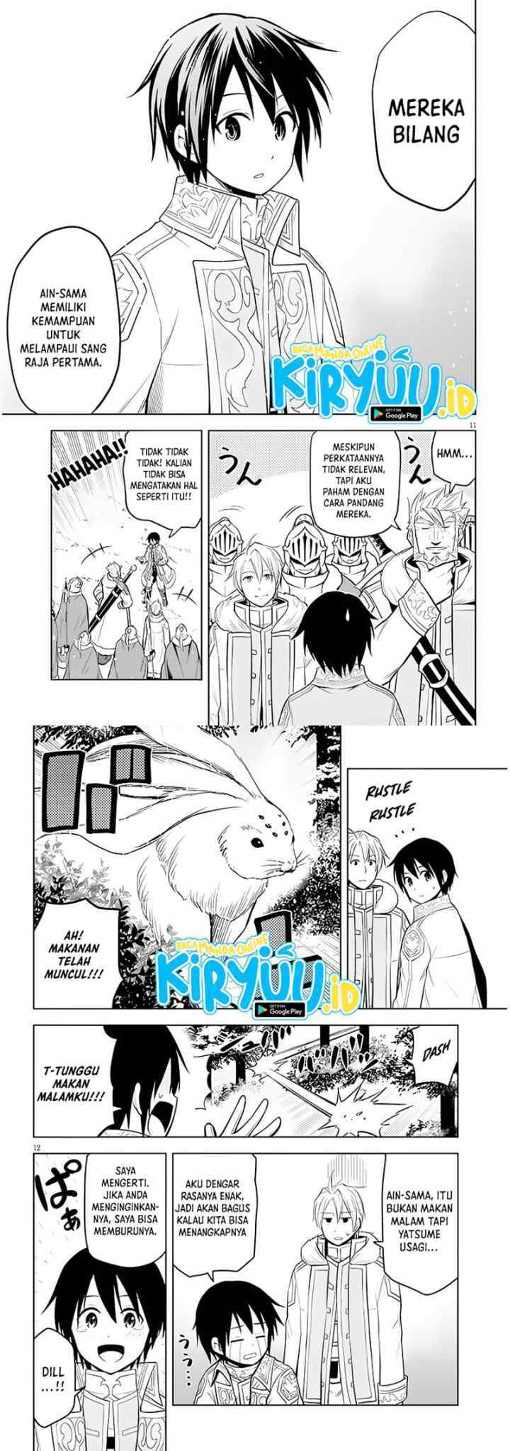 Maseki Gurume: Mamono no Chikara o Tabete Ore wa Saikyou! chapter 41 halaman 6