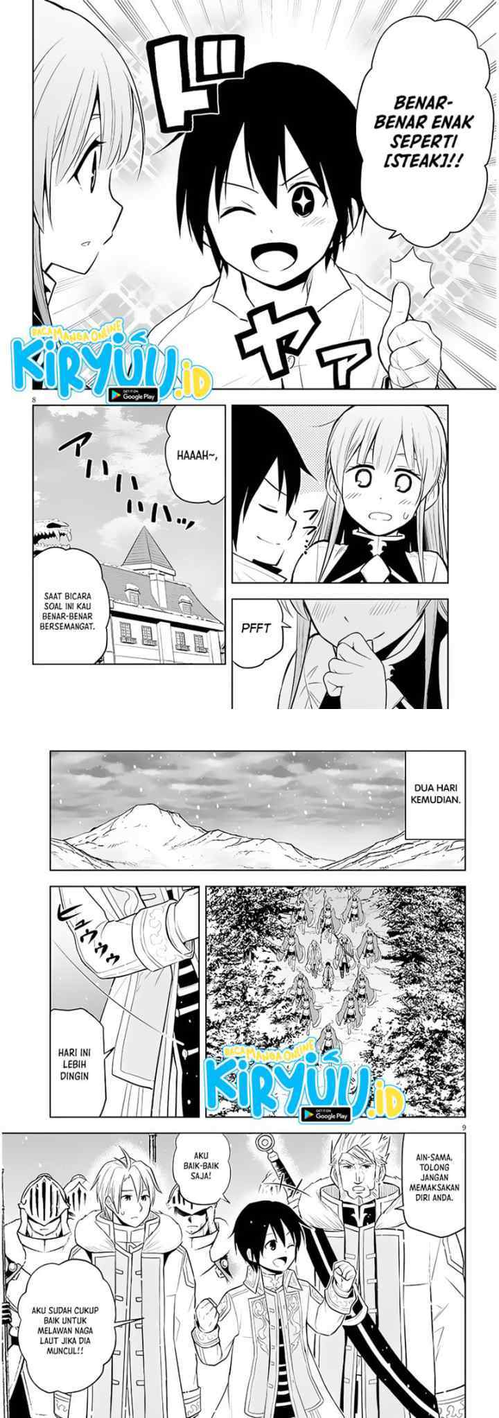 Maseki Gurume: Mamono no Chikara o Tabete Ore wa Saikyou! chapter 41 halaman 5