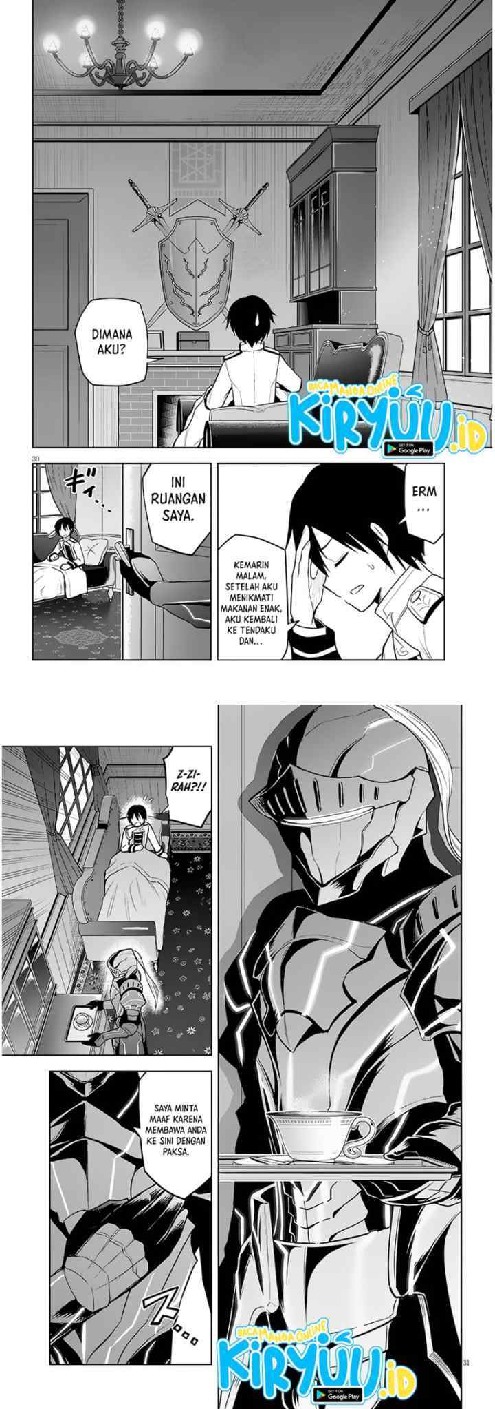Maseki Gurume: Mamono no Chikara o Tabete Ore wa Saikyou! chapter 41 halaman 15