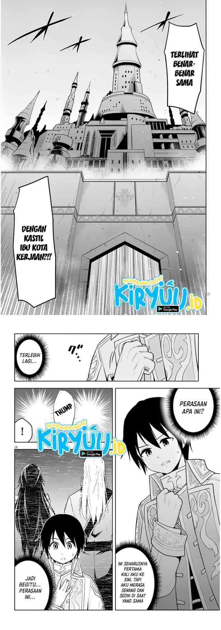 Maseki Gurume: Mamono no Chikara o Tabete Ore wa Saikyou! chapter 41 halaman 9