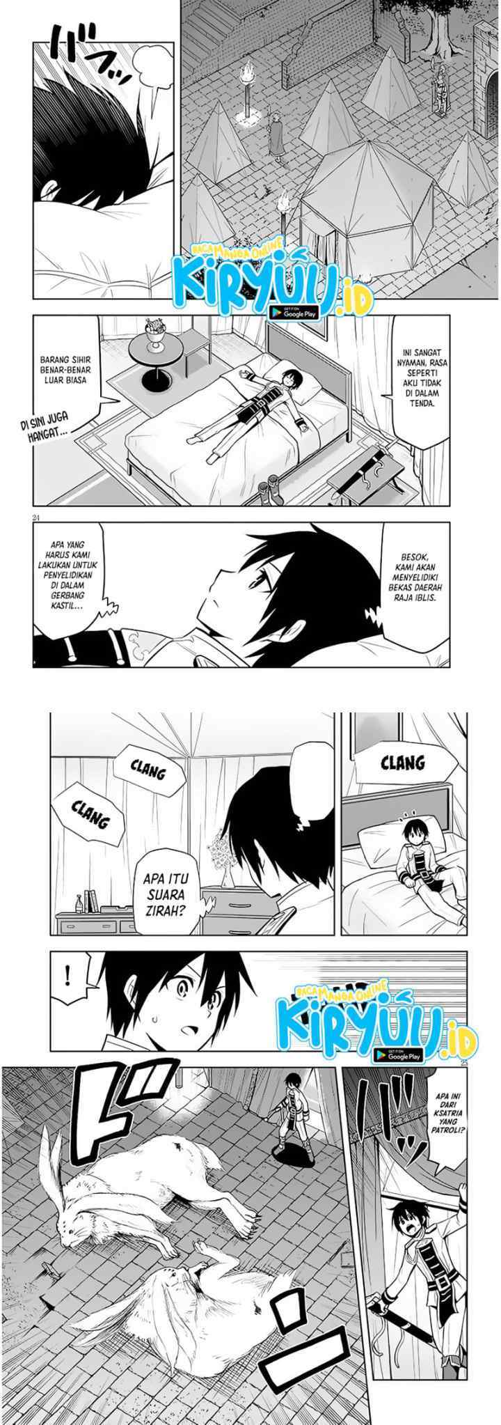Maseki Gurume: Mamono no Chikara o Tabete Ore wa Saikyou! chapter 41 halaman 12