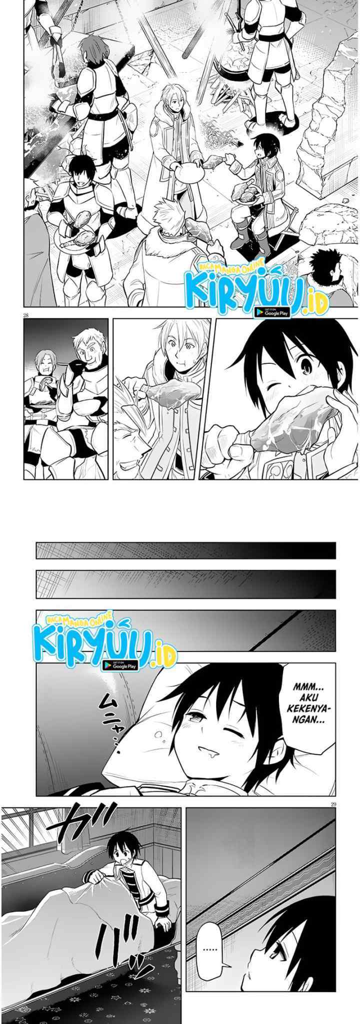 Maseki Gurume: Mamono no Chikara o Tabete Ore wa Saikyou! chapter 41 halaman 14