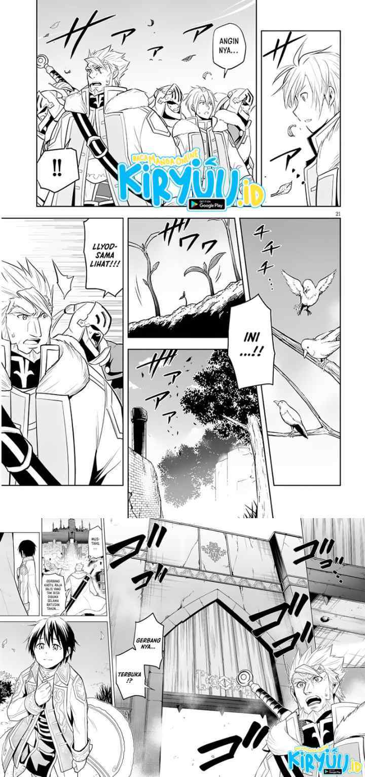 Maseki Gurume: Mamono no Chikara o Tabete Ore wa Saikyou! chapter 41 halaman 11