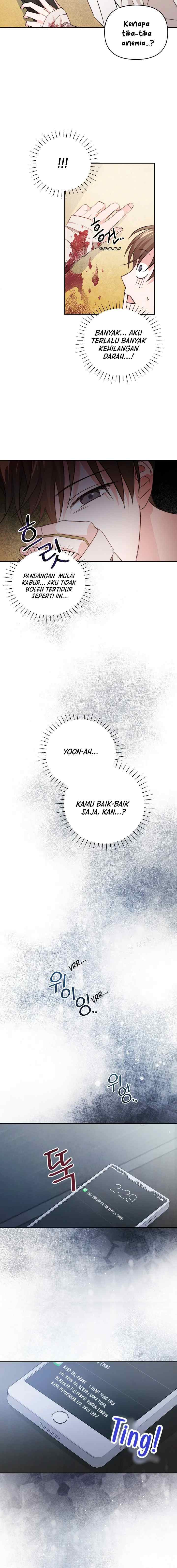 Masquerade chapter 1 halaman 15