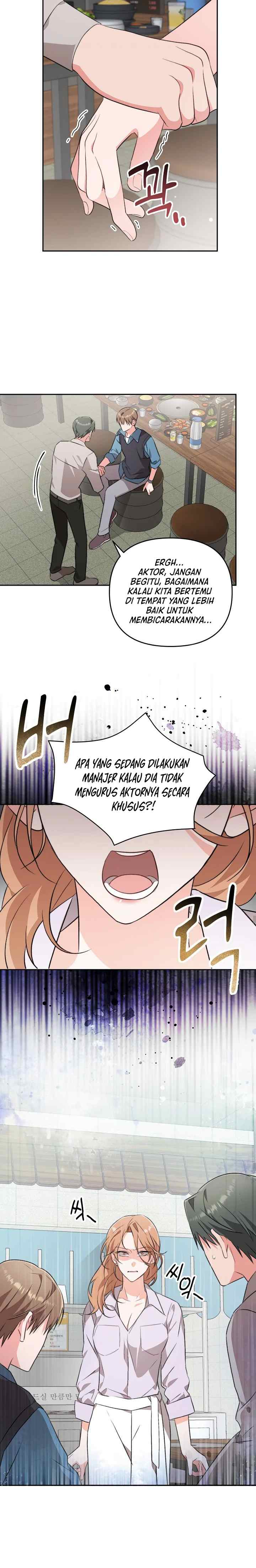 Masquerade chapter 14 halaman 7