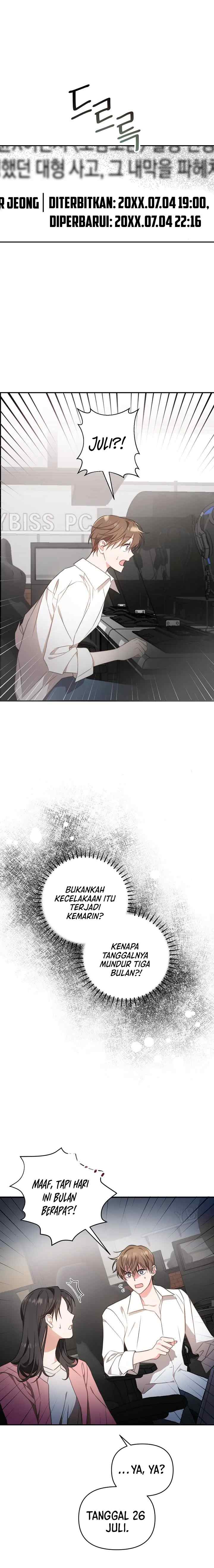 Masquerade chapter 2 halaman 13
