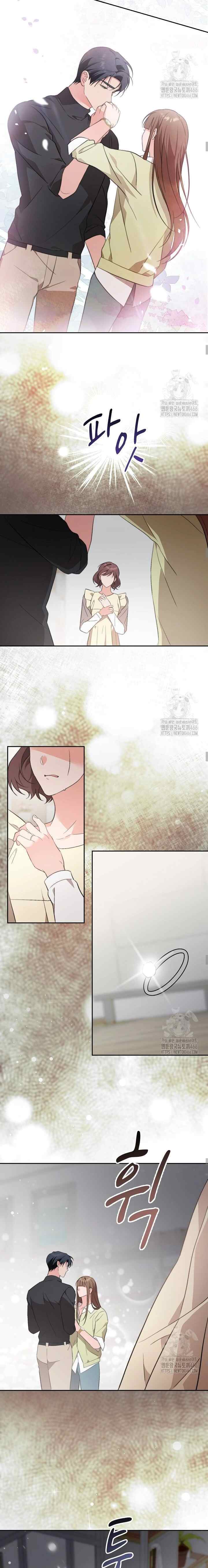 Masquerade chapter 22 halaman 8