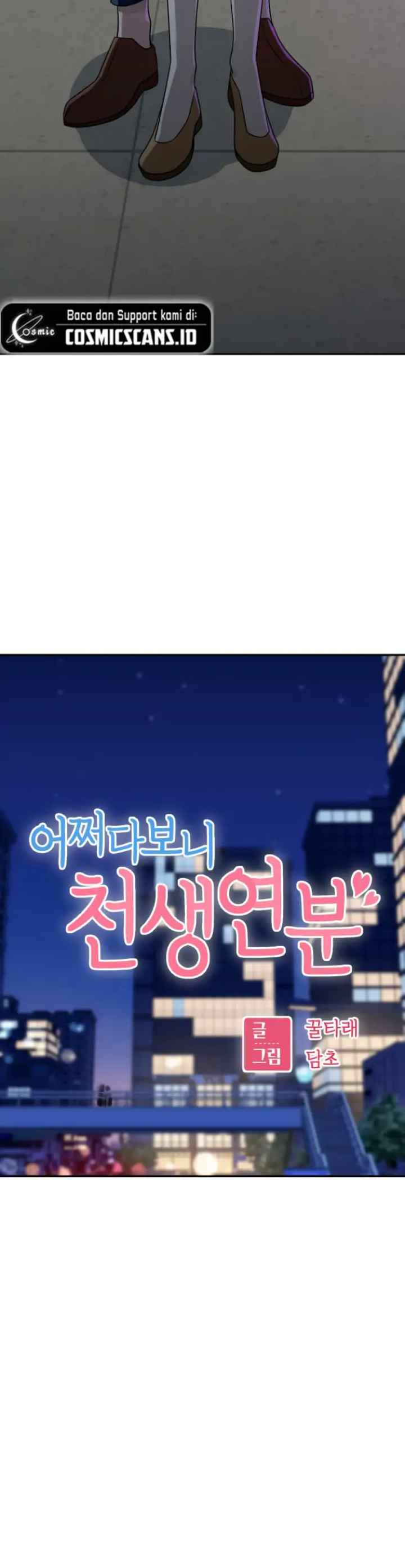Match Made in Heaven by Chance chapter 68 halaman 4