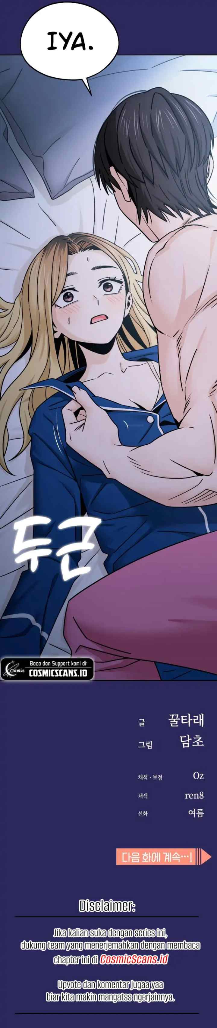 Match Made in Heaven by Chance chapter 76 halaman 16