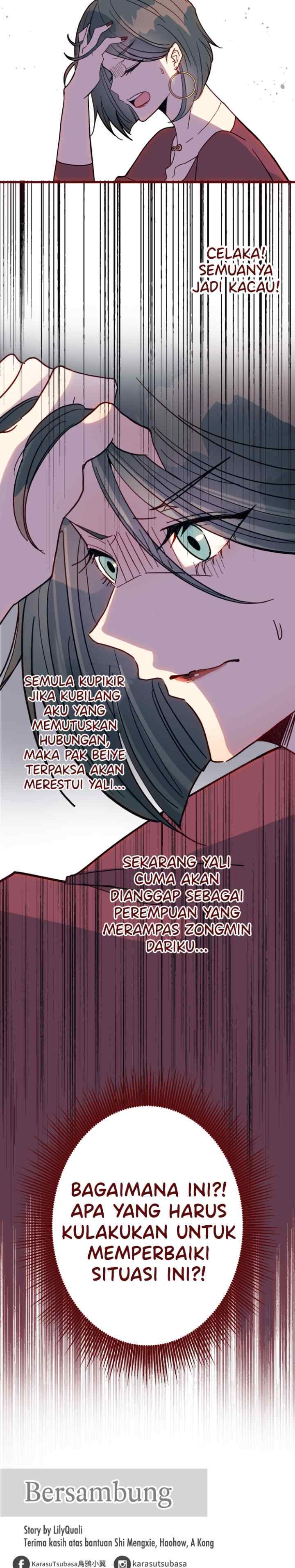 Me and My Professor S2 chapter 51 halaman 18