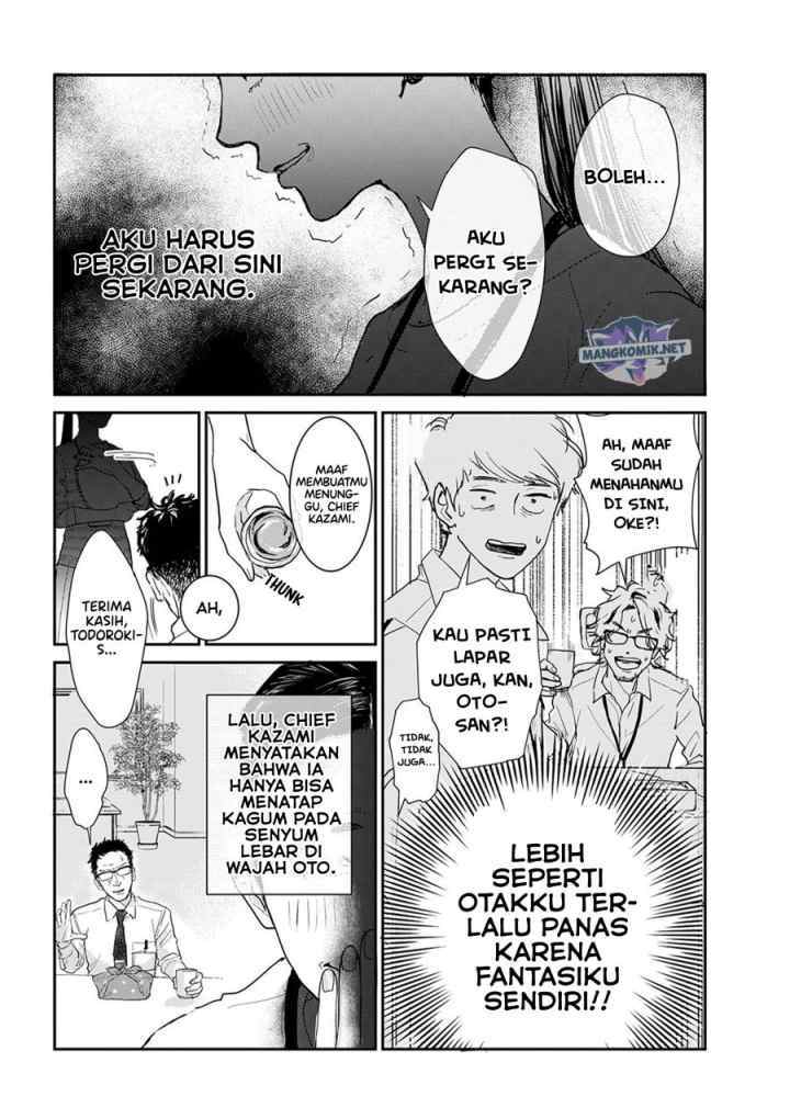 Me no Doku Sugiru Shokuba no Futari chapter 9 halaman 7