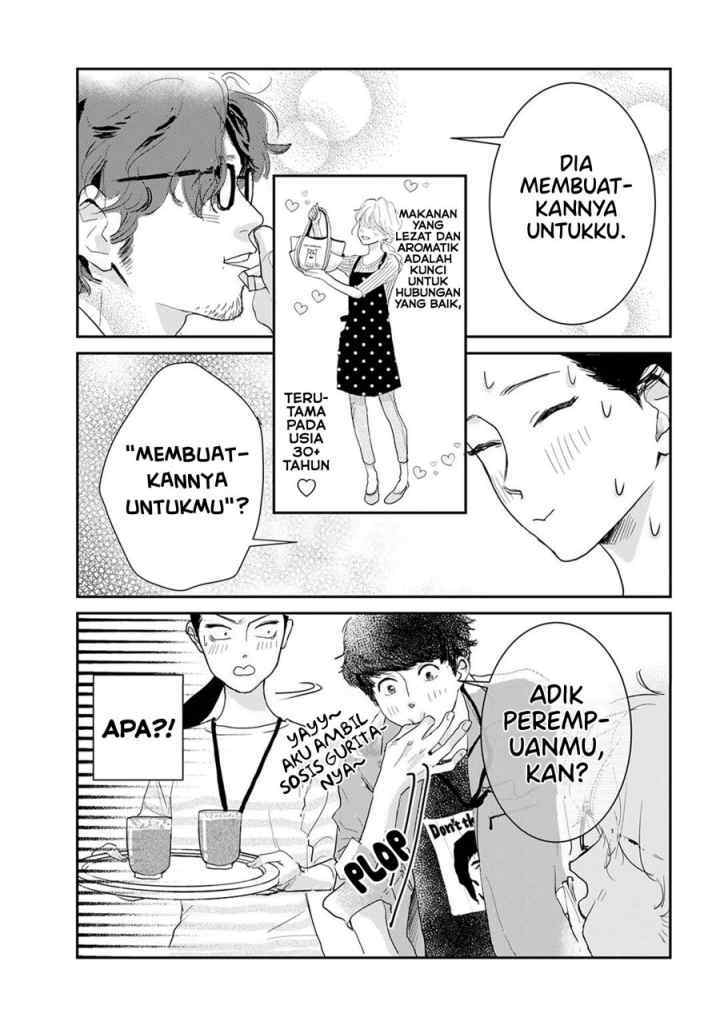 Me no Doku Sugiru Shokuba no Futari chapter 9 halaman 4