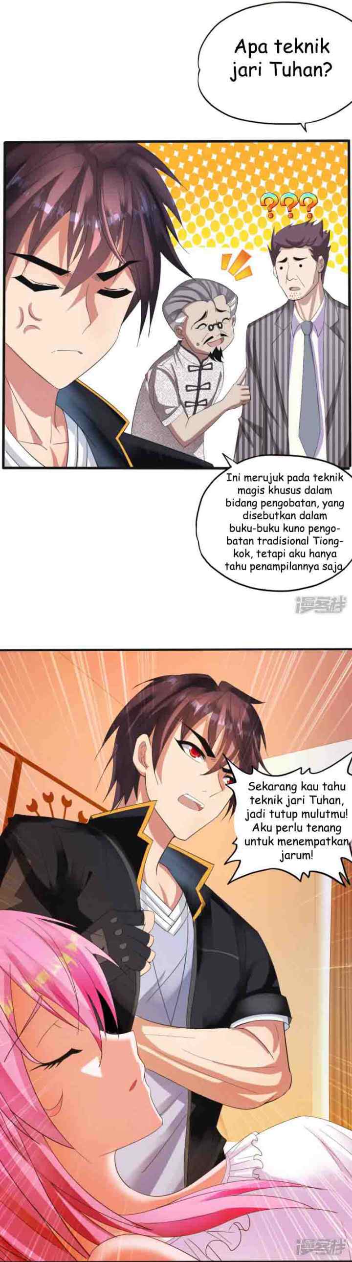 Medical Soldiers chapter 1 halaman 16