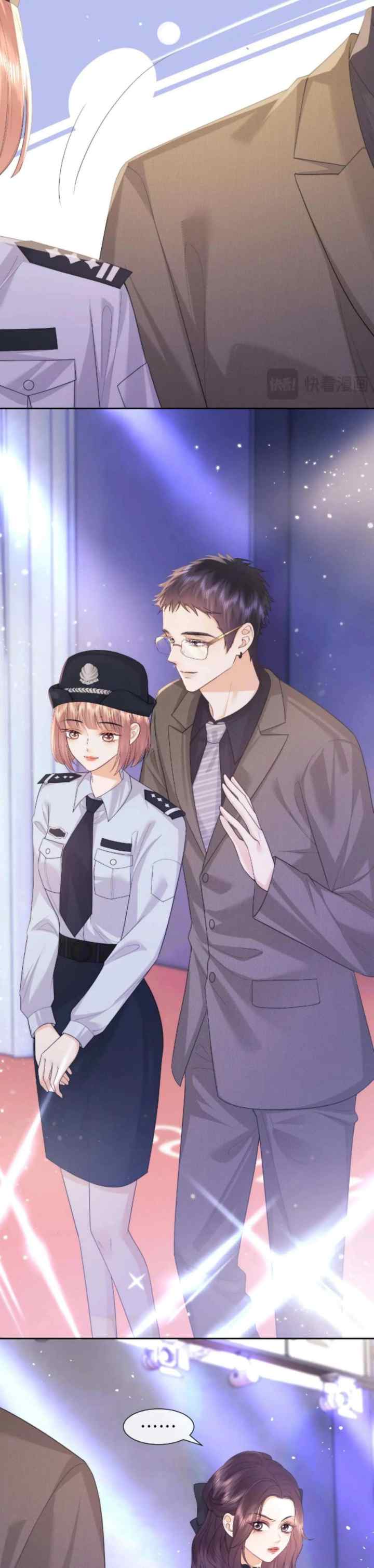 Meet My Wife, Who's Also My Fan chapter 73 halaman 15