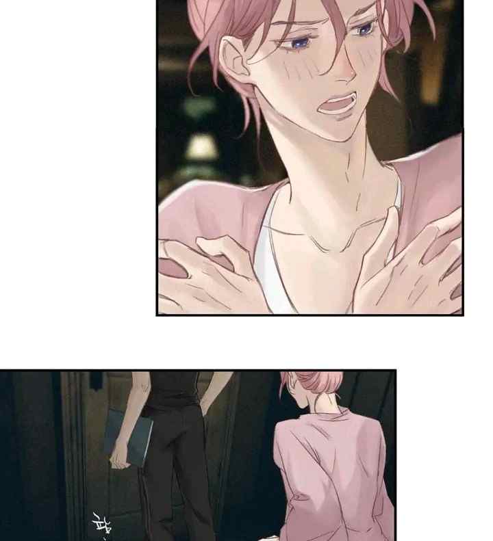 Meet The Ghost chapter 2 halaman 16