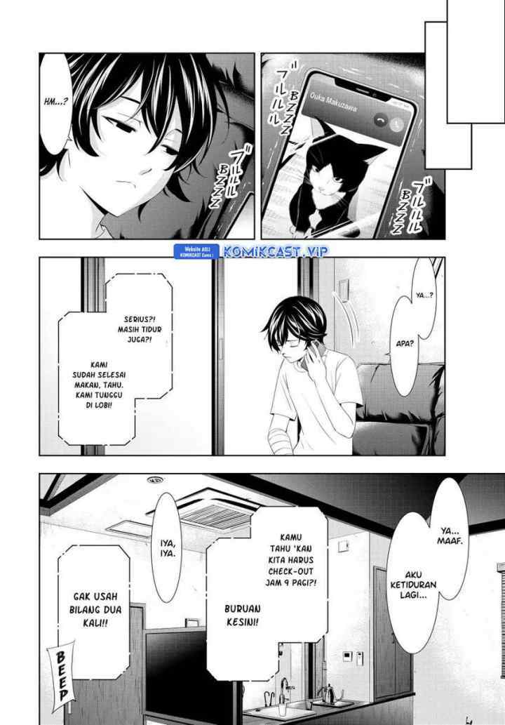 Megami no Kafeterasu chapter 117 halaman 13