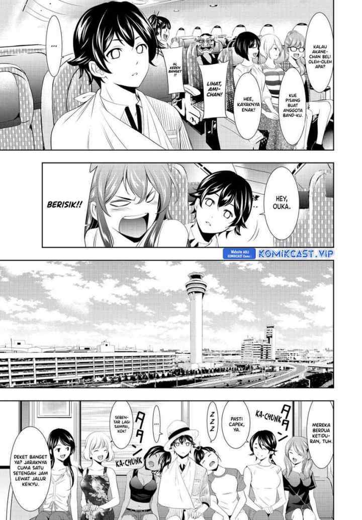 Megami no Kafeterasu chapter 117 halaman 16