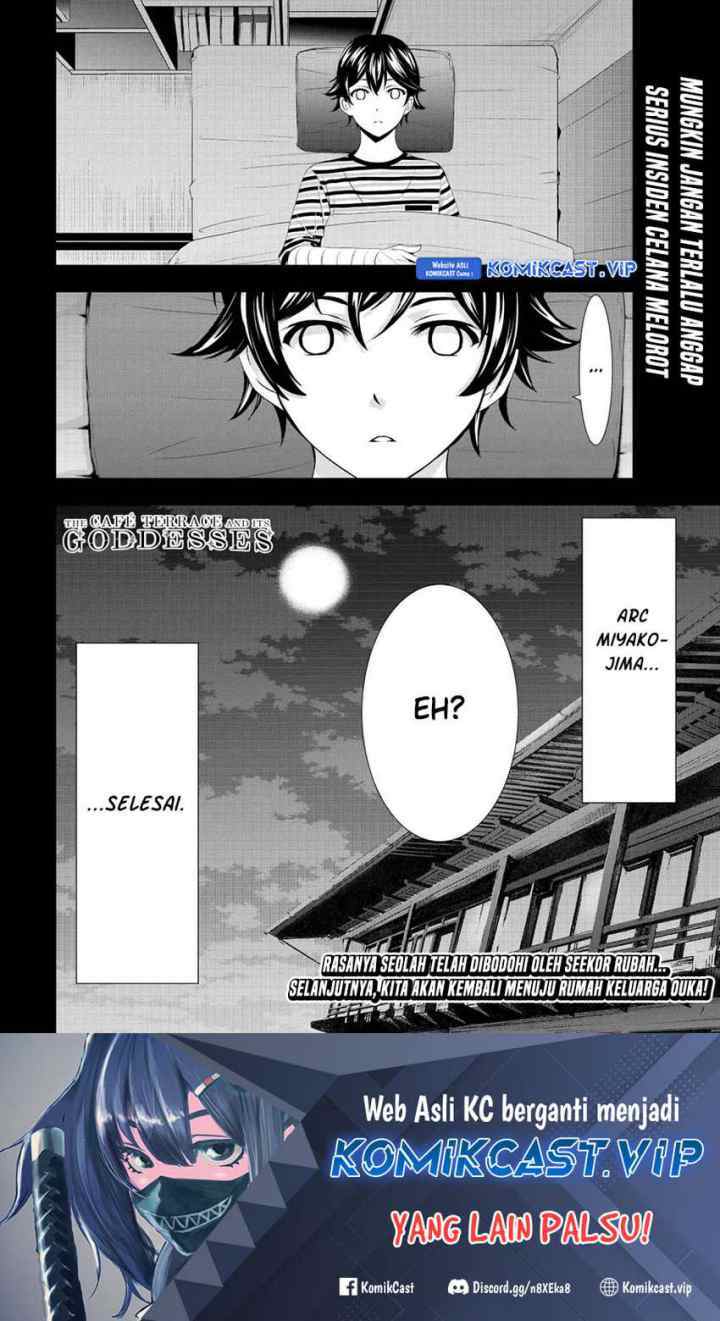 Megami no Kafeterasu chapter 117 halaman 19
