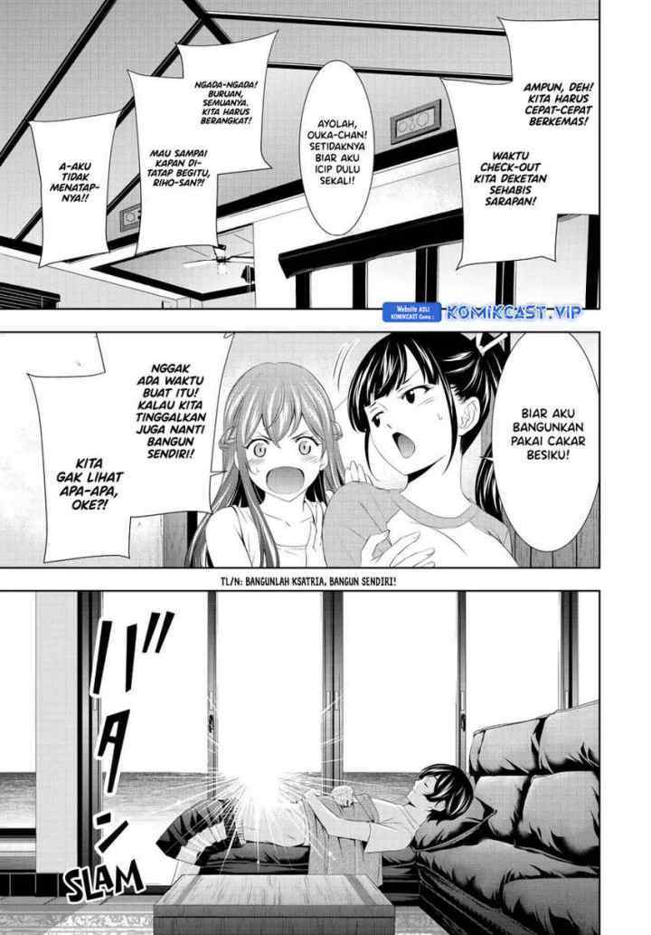 Megami no Kafeterasu chapter 117 halaman 12