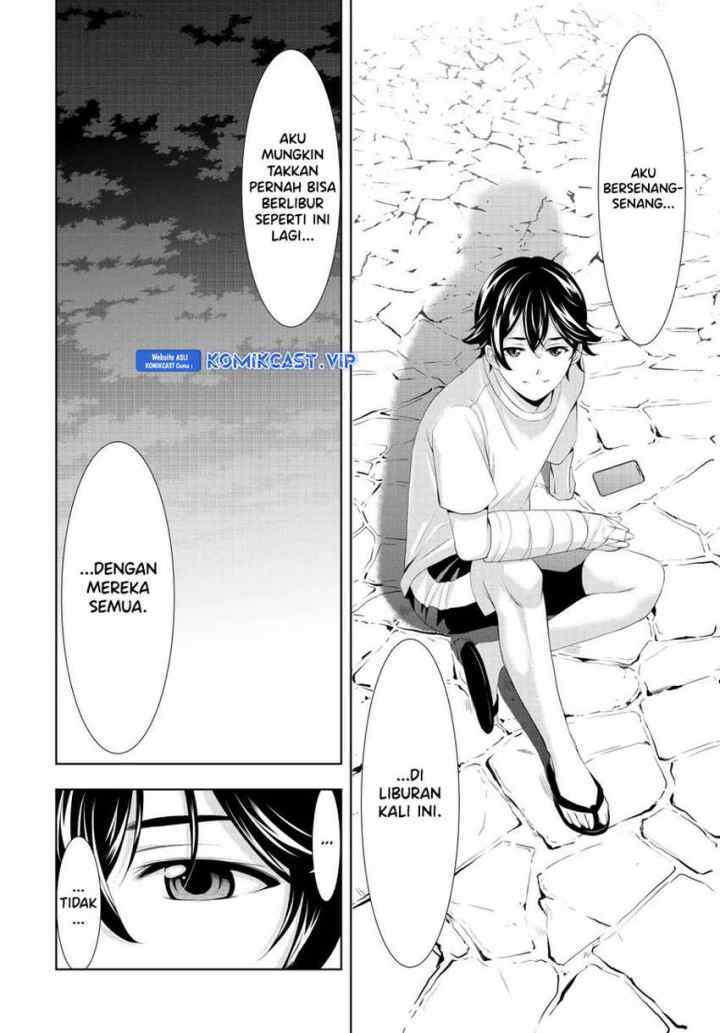 Megami no Kafeterasu chapter 117 halaman 7