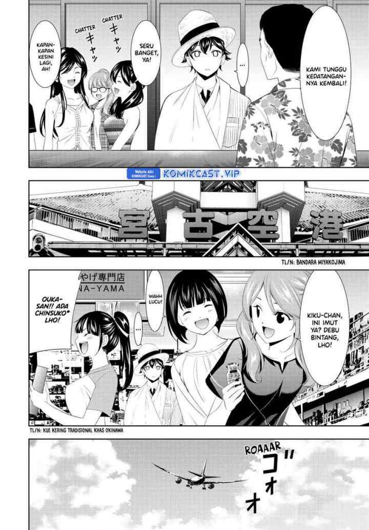Megami no Kafeterasu chapter 117 halaman 15