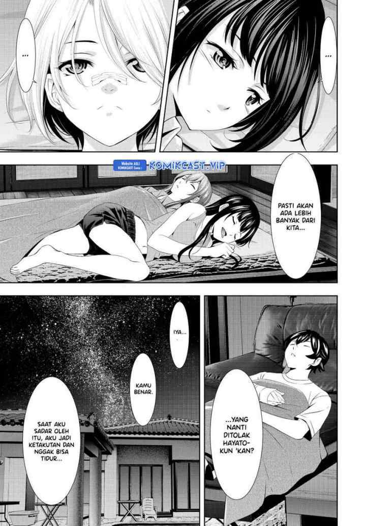 Megami no Kafeterasu chapter 117 halaman 4