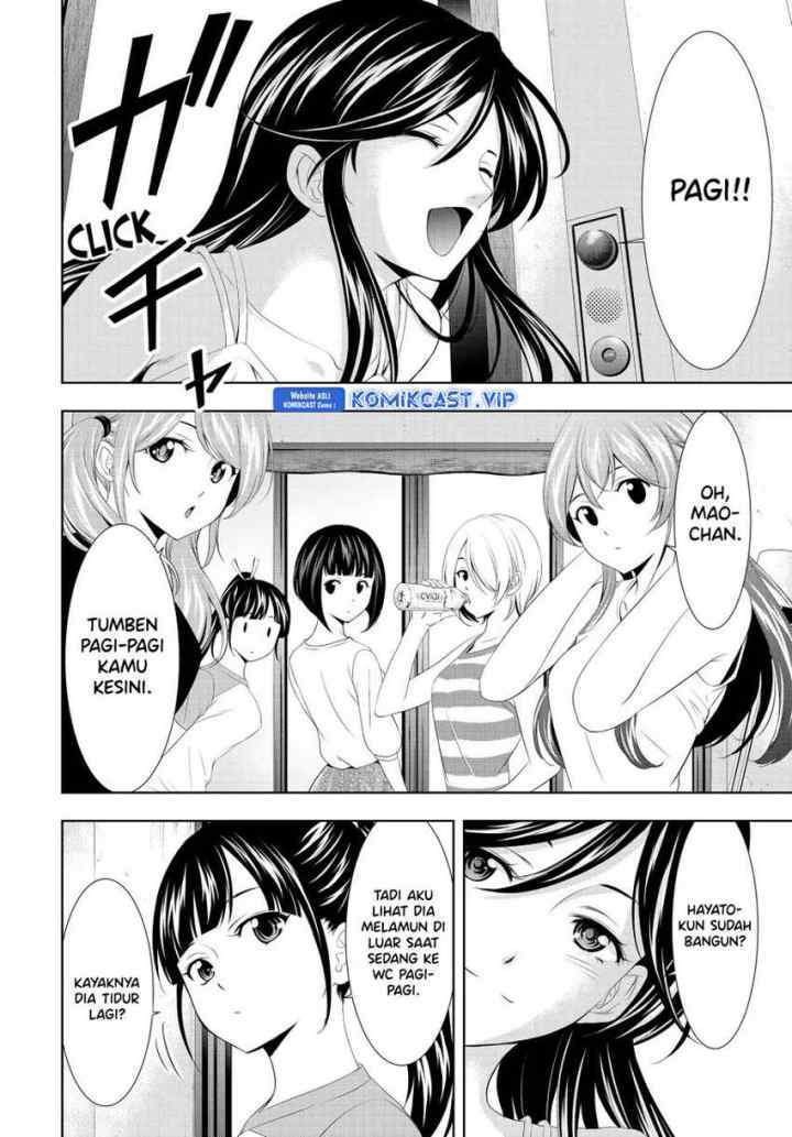 Megami no Kafeterasu chapter 117 halaman 9