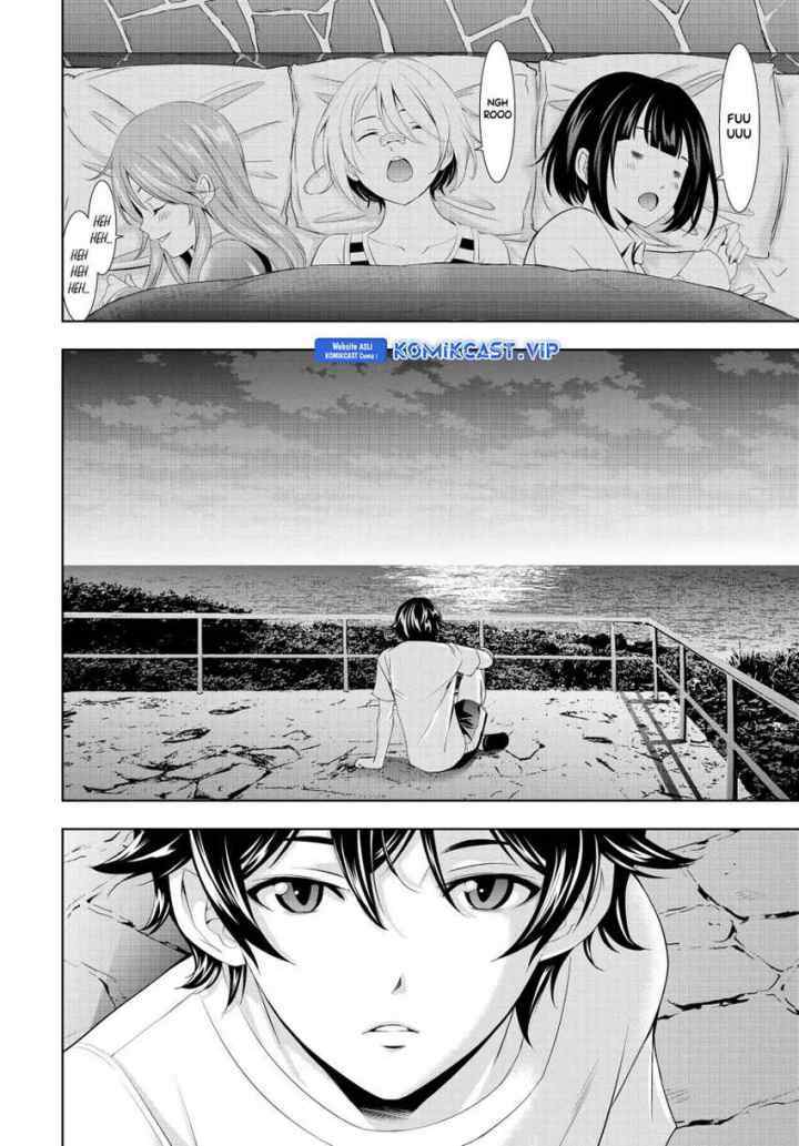 Megami no Kafeterasu chapter 117 halaman 5