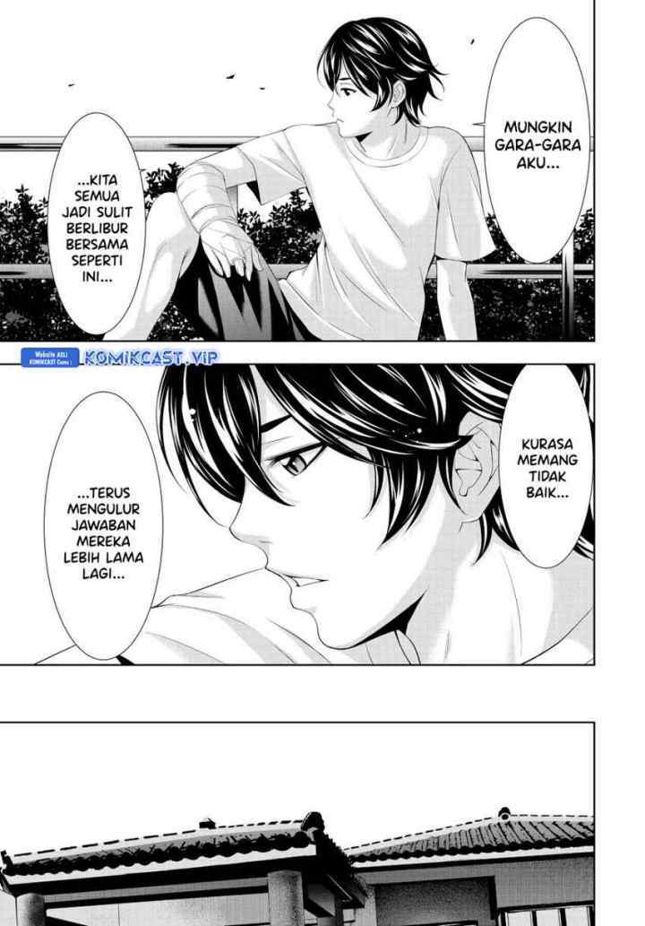 Megami no Kafeterasu chapter 117 halaman 8