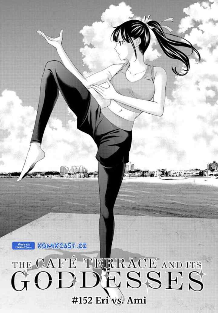 Megami no Kafeterasu chapter 152 halaman 4