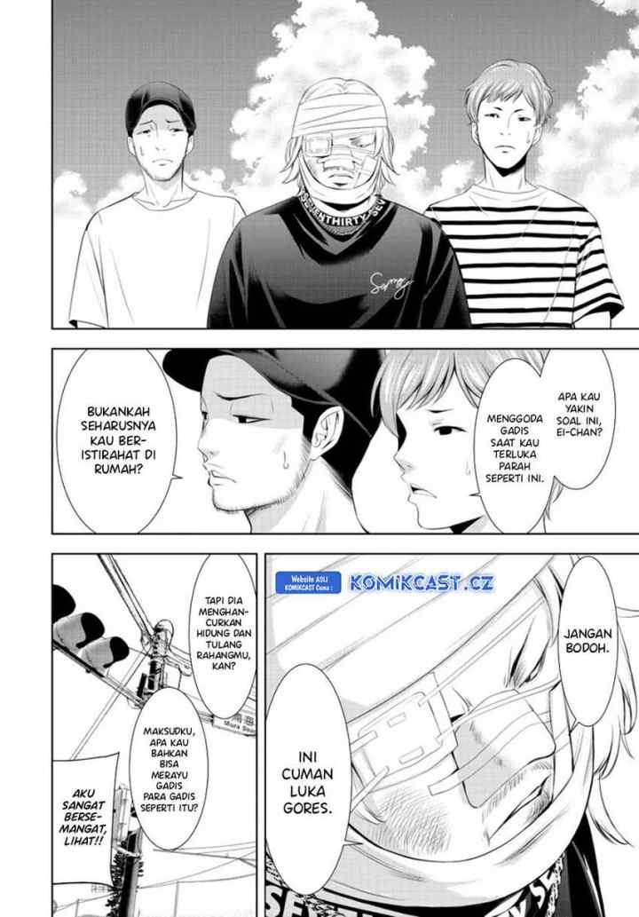 Megami no Kafeterasu chapter 152 halaman 7