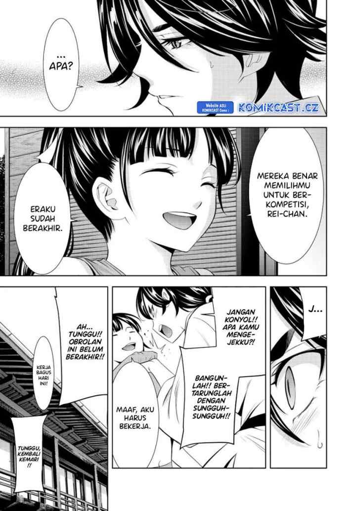 Megami no Kafeterasu chapter 152 halaman 6