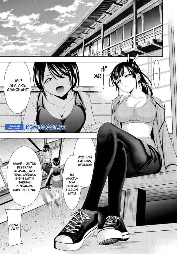 Megami no Kafeterasu chapter 152 halaman 14