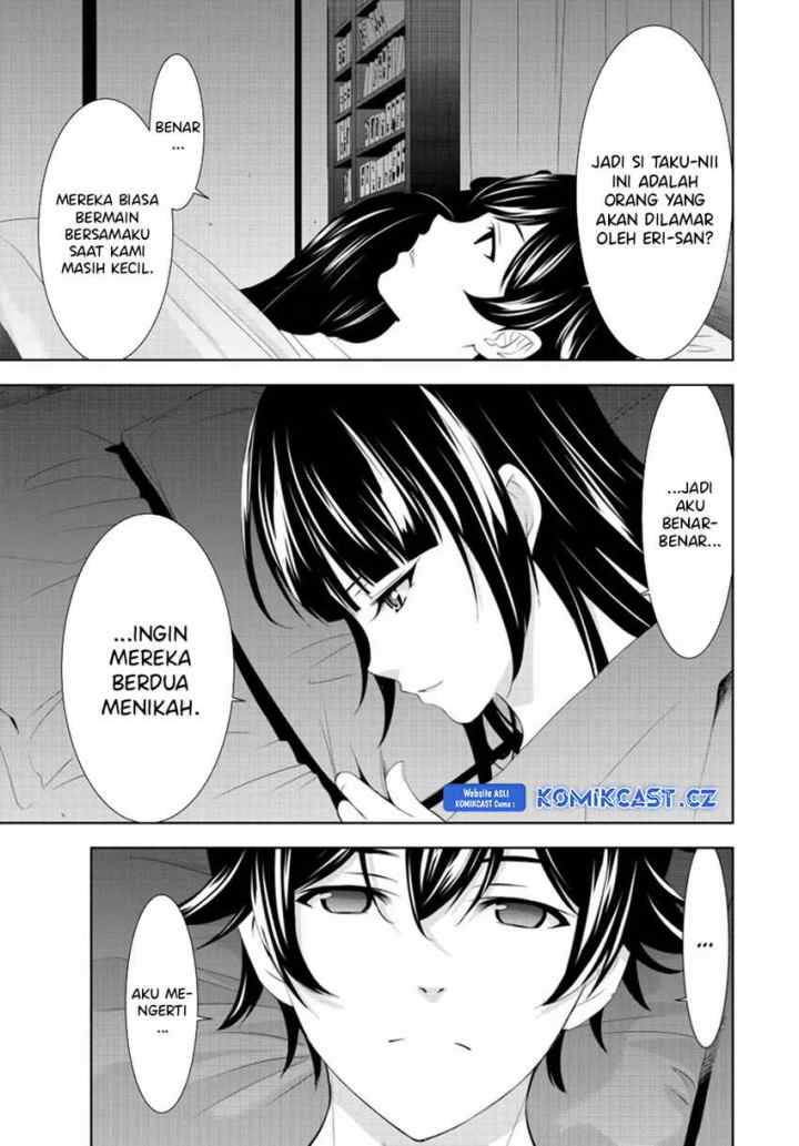 Megami no Kafeterasu chapter 153 halaman 12